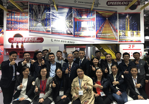 CeMAT Has Finally Finished! CeMAT Has Finally Finished!