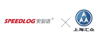 Maxrac powers automotive industry warehousing-new automated storage Maxrac powers automotive industry warehousing-new automated storage