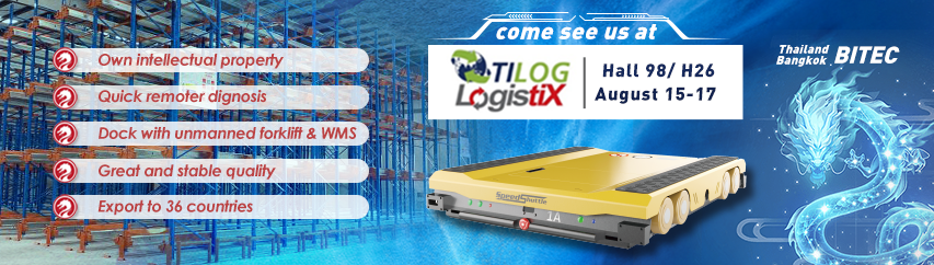 MAXRAC Invitation | Welcome to Thailand Logistics Exhibition MAXRAC Invitation | Welcome to Thailand Logistics Exhibition