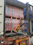 Ezlock Pallet Racks Ezlock Pallet Racks